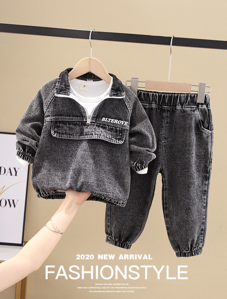 Boys  Fashionable Clothing