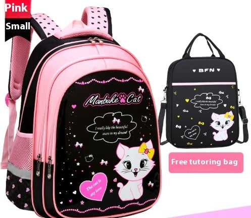 School Cute Cat-Print Backpack