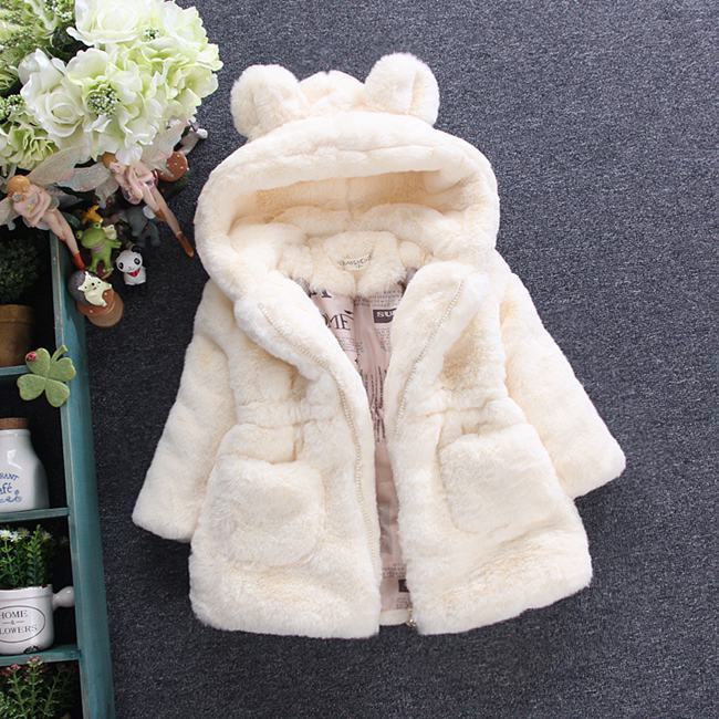 Girls' Winter Jacket