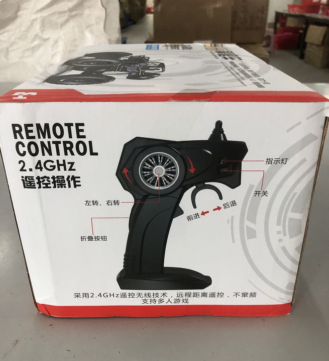 4WD Remote Control Toy Trucks