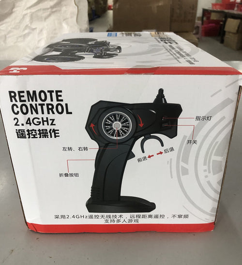 4WD Remote Control Toy Trucks